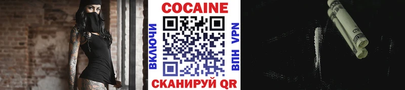 Купить закладку Муром Галлюциногенные грибы  Гашиш  A PVP  Бошки Шишки  КОКАИН 