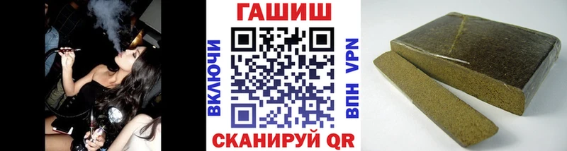 mega ТОР  Муром  ГАШ 40% ТГК 