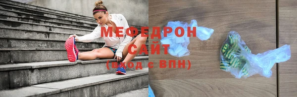 PSILOCYBIN Вяземский