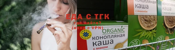 PSILOCYBIN Вяземский