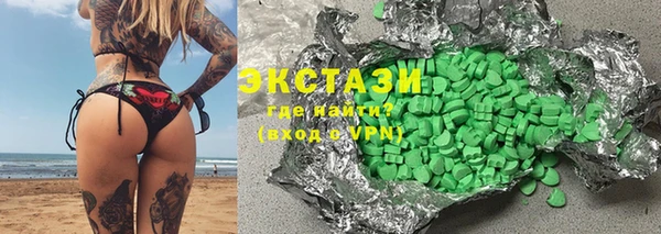 PSILOCYBIN Вяземский
