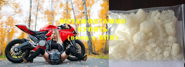mix Киреевск