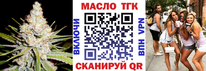 дарк нет наркотические препараты  Муром  Дистиллят ТГК Wax 