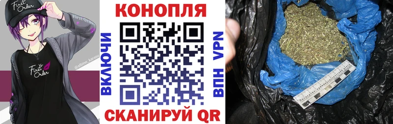 МАРИХУАНА MAZAR  хочу наркоту  Муром 